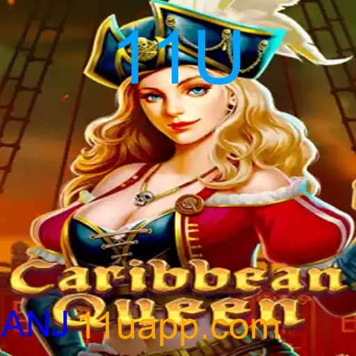 CaribbeanQueen