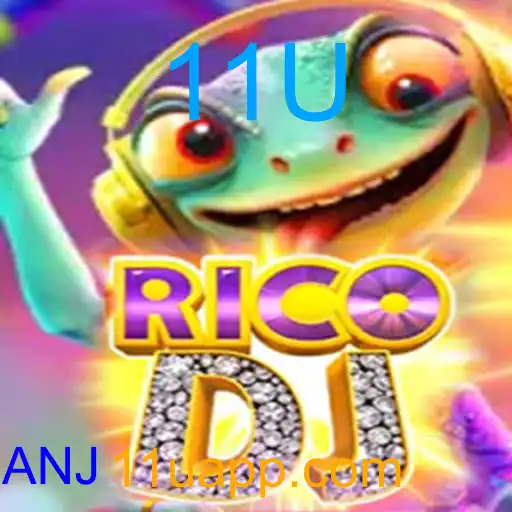 RicoDJ
