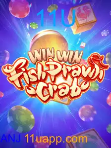 WinWinFishPrawnCrab